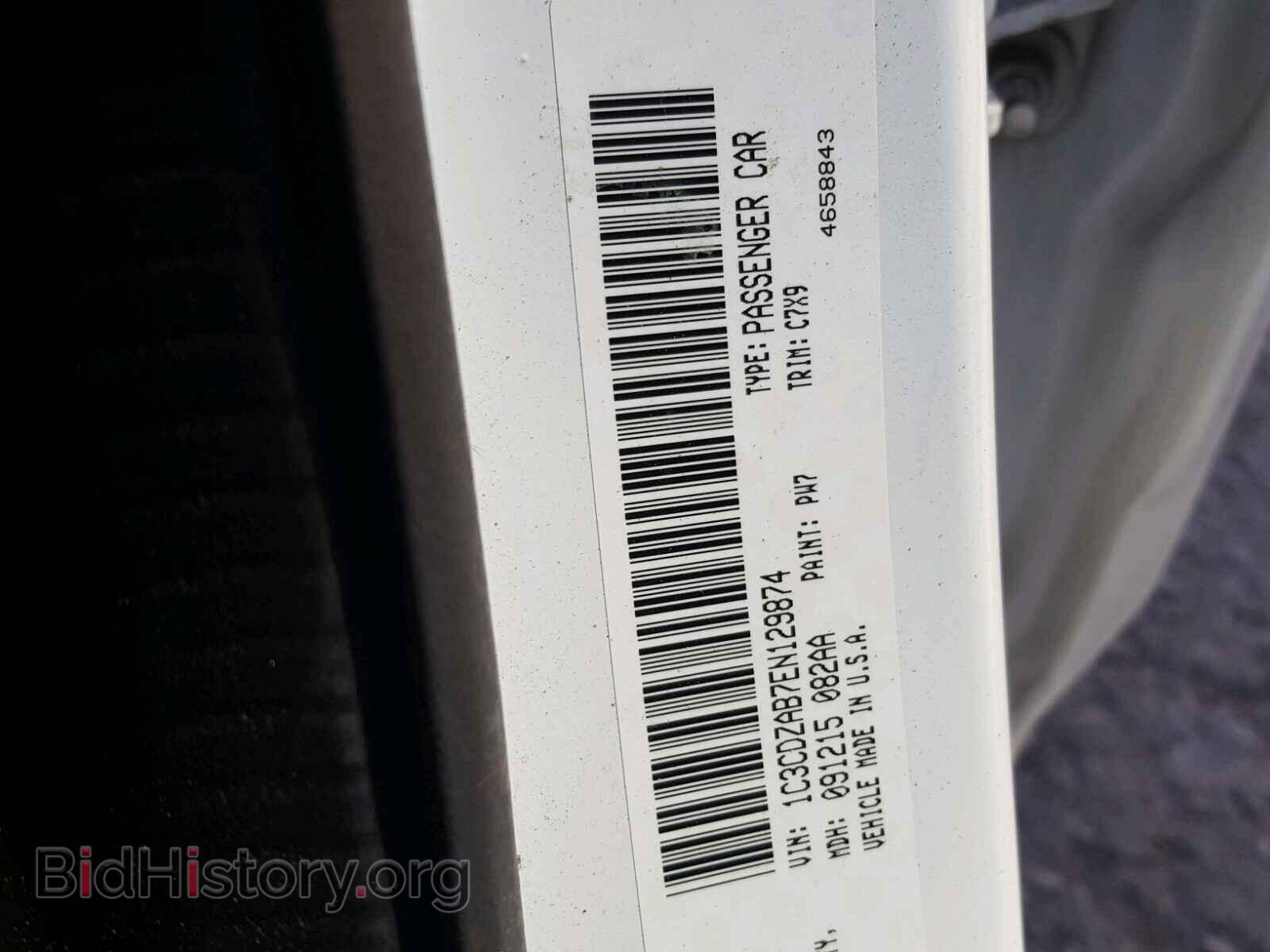 2014 DODGE AVENGER - VIN: 1C3CDZAB7EN129874 - Фото 10