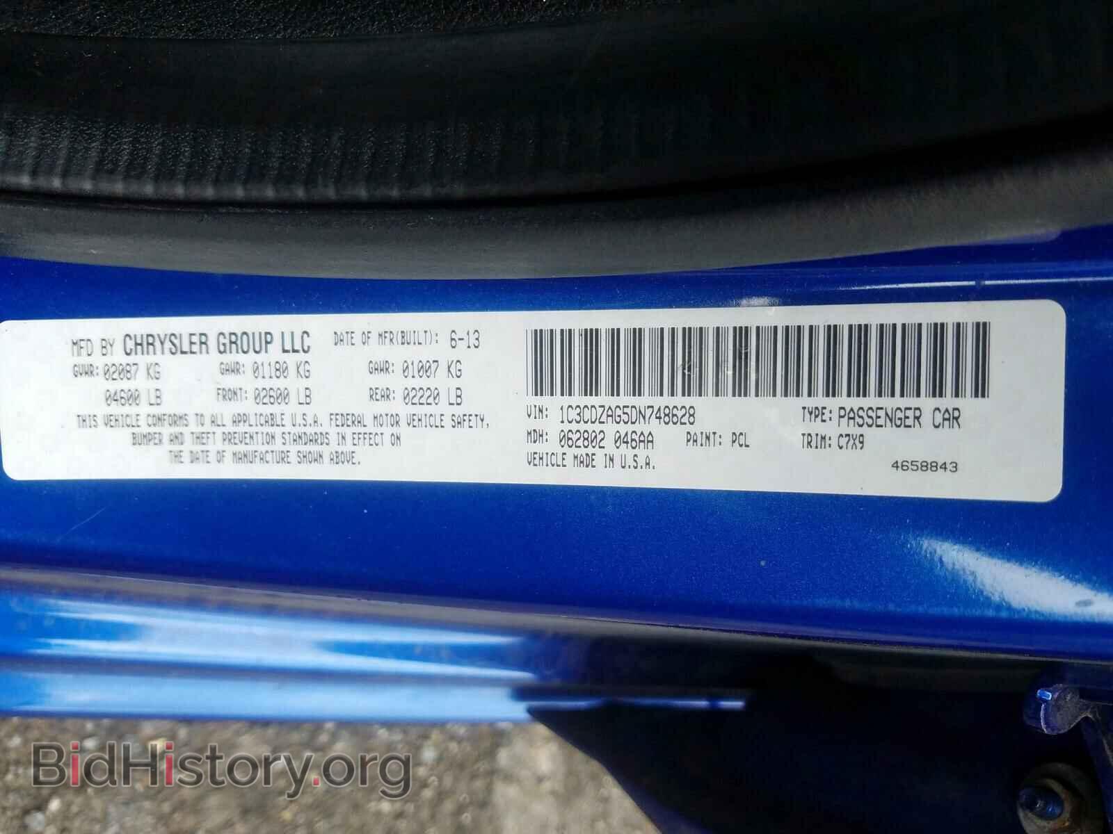 2013 DODGE AVENGER - VIN: 1C3CDZAG5DN748628 - Photo 10