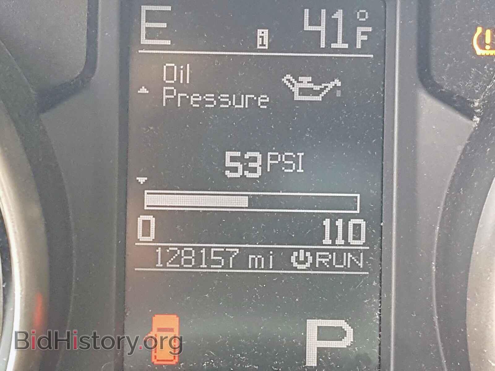 2012 JEEP CHEROKEE - VIN: 1C4RJFBT2CC203182 - Фото 8