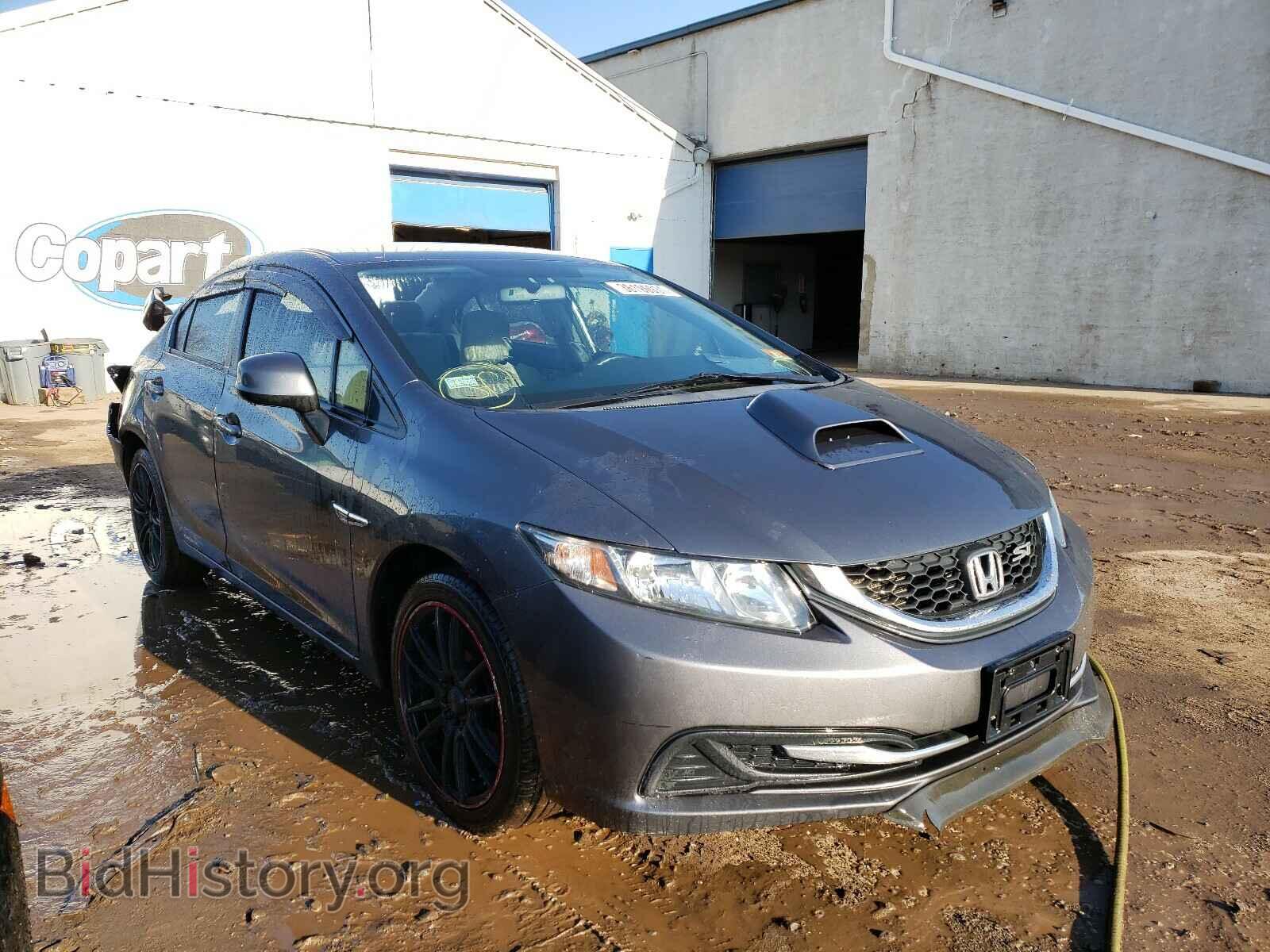 Фотография 19XFB2E58DE026427 - HONDA CIVIC 2013