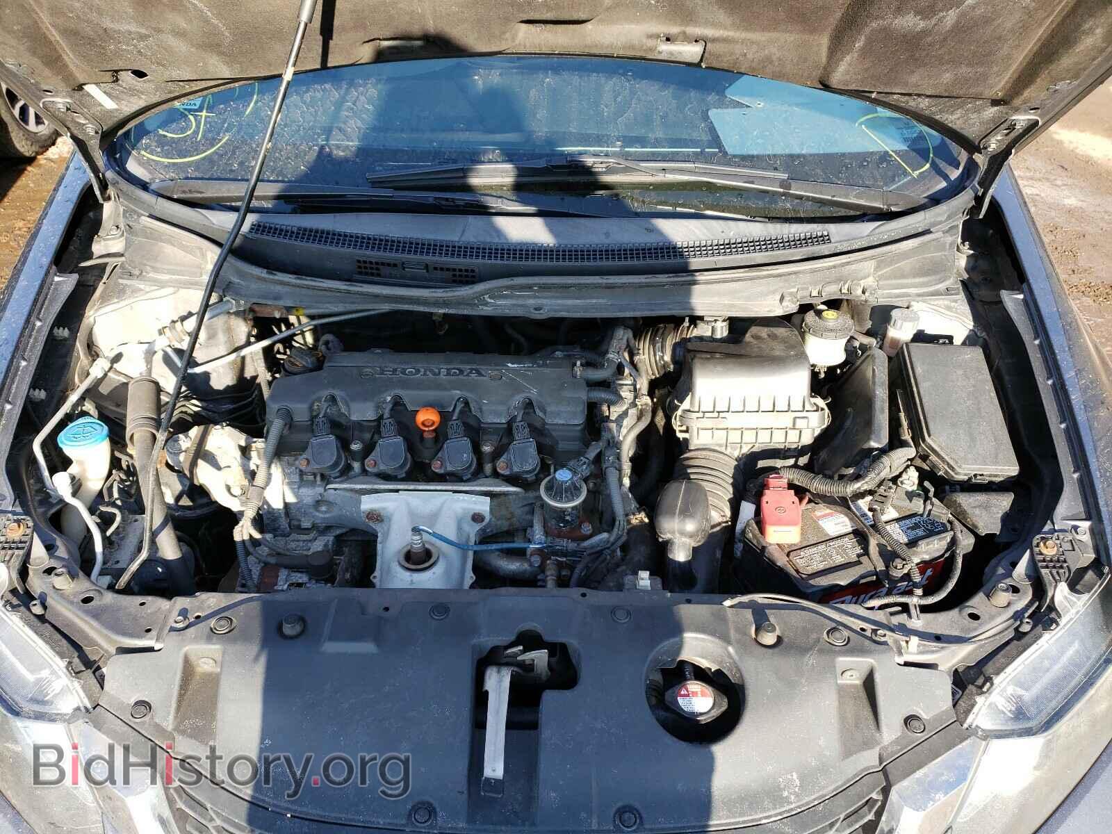2013 HONDA CIVIC - VIN: 19XFB2E58DE026427 - Фото 7