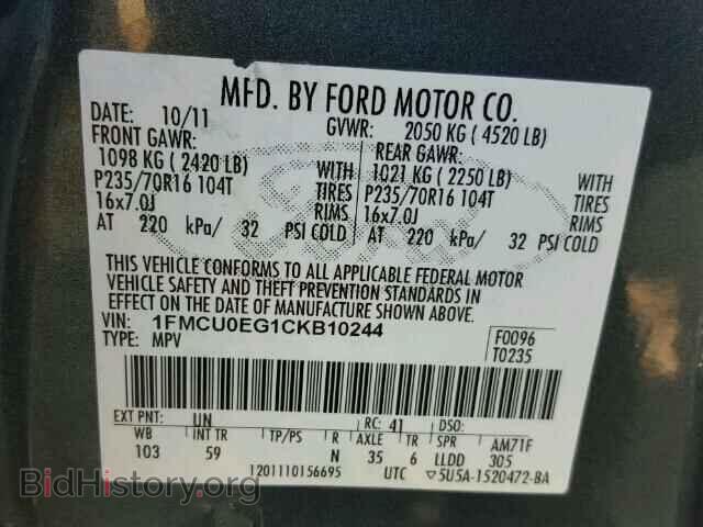 2012 FORD ESCAPE - VIN: 1FMCU0EG1CKB10244 - Фото 10