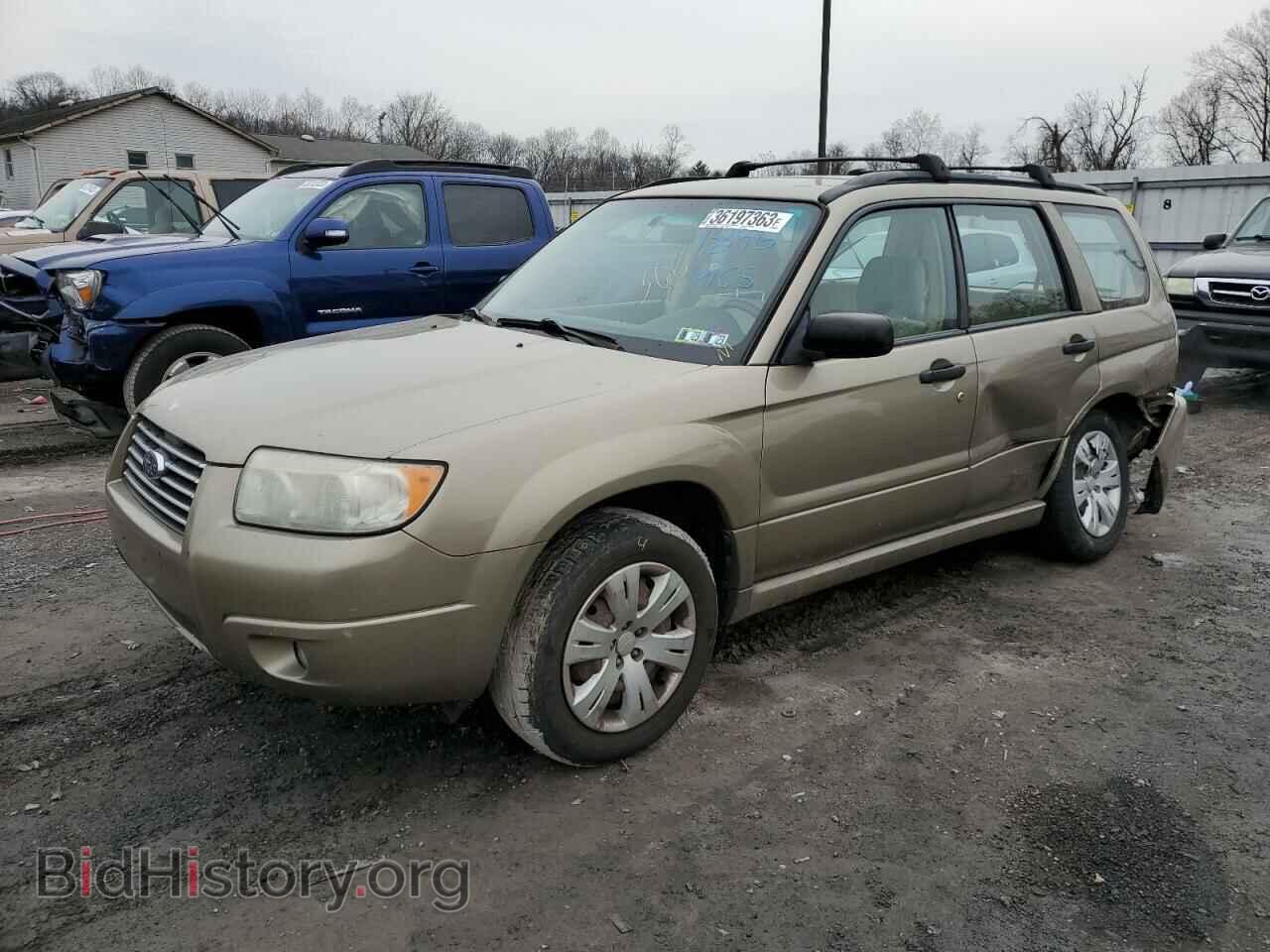Фотография JF1SG63688H720687 - SUBARU FORESTER 2008