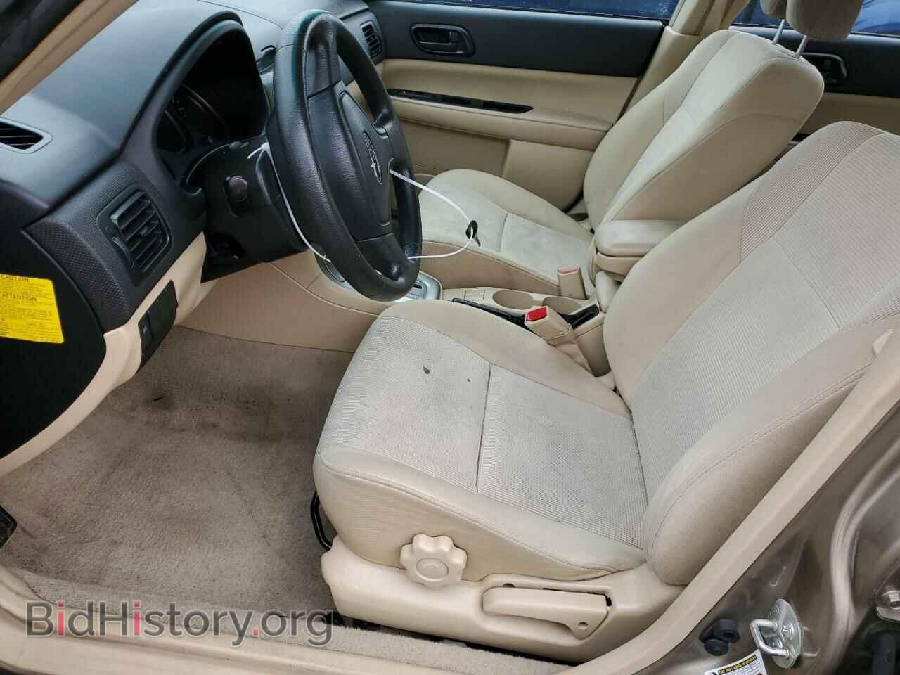 2008 SUBARU FORESTER - VIN: JF1SG63688H720687 - Фото 7