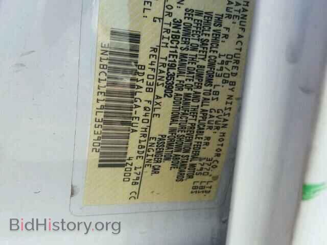 2009 NISSAN VERSA - VIN: 3N1BC11E19L353902 - Фото 10