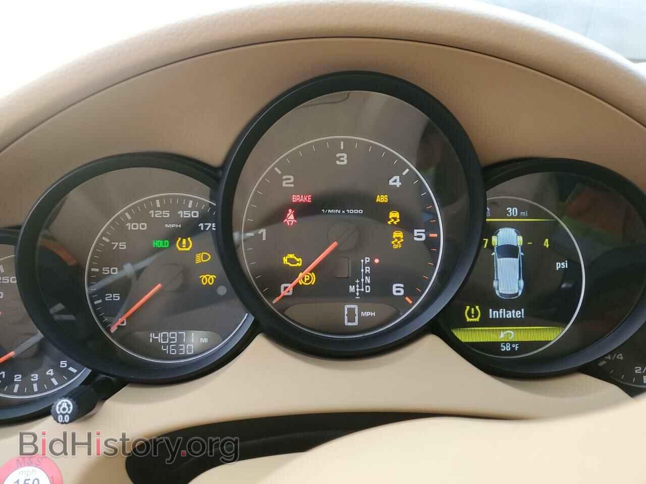 2013 PORSCHE CAYENNE - VIN: WP1AF2A28DLA23818 - Photo 9