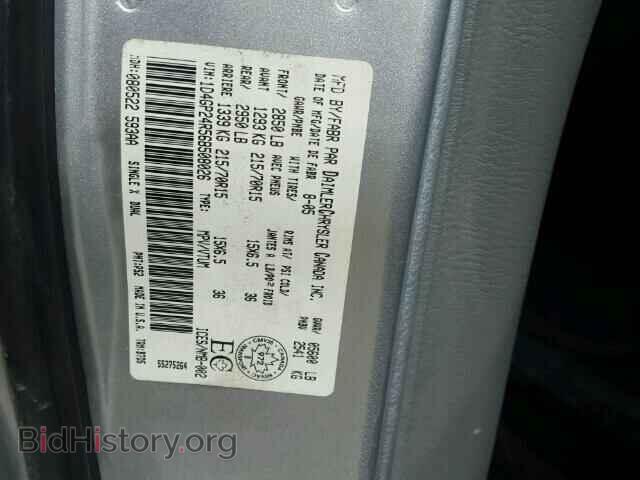 2006 DODGE CARAVAN - VIN: 1D4GP24R56B508026 - Фото 10