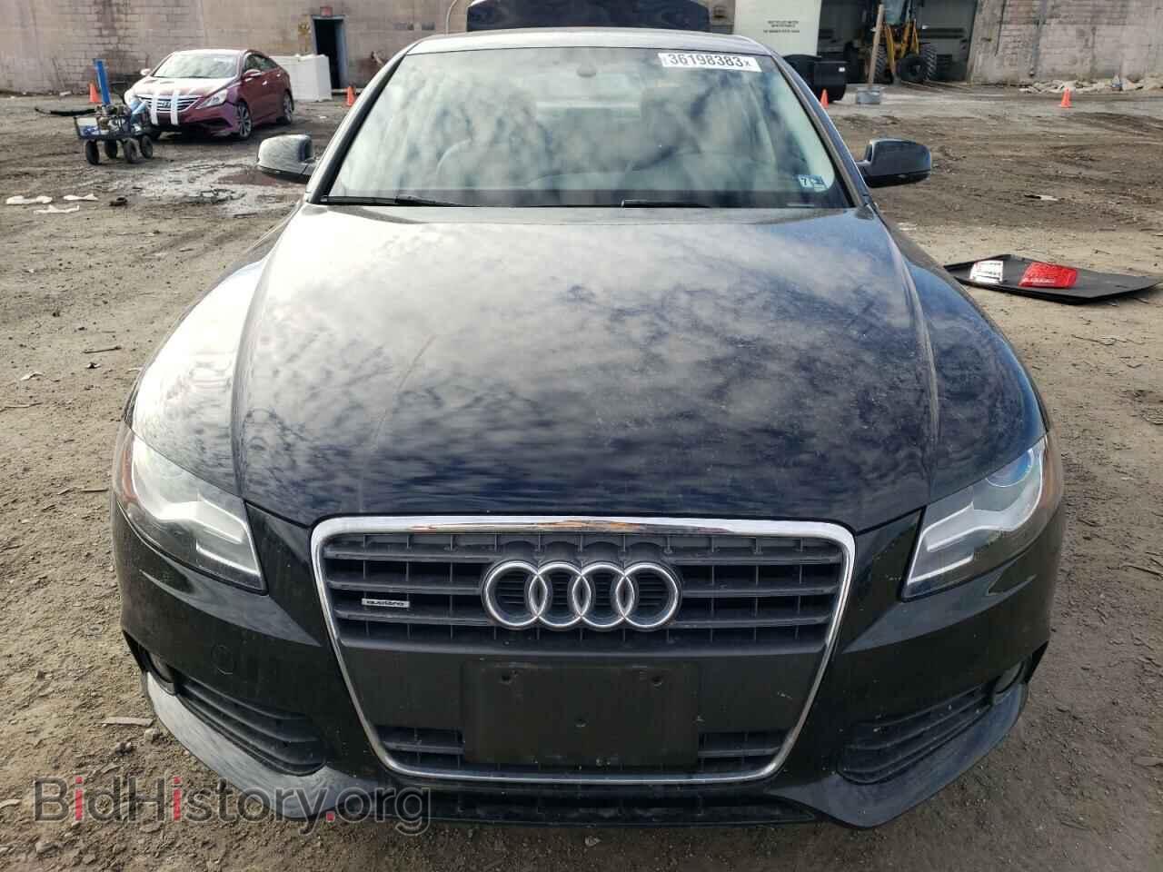2012 AUDI A4 - VIN: WAUBFAFL6CN004346 - Фото 5