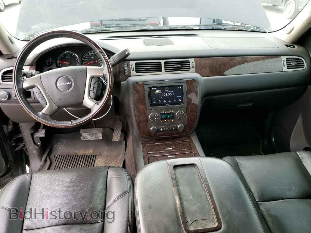 2013 GMC YUKON - VIN: 1GKS2EEF3DR237858 - Фото 8