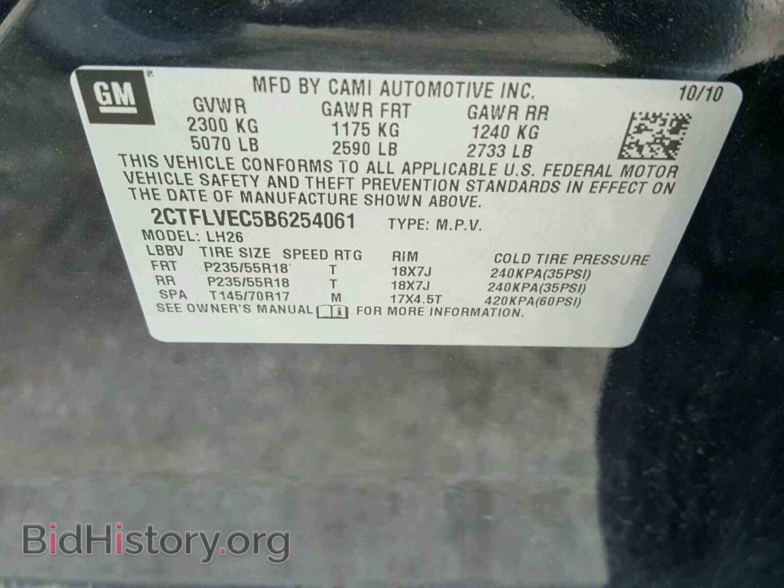 2011 GMC TERRAIN - VIN: 2CTFLVEC5B6254061 - Photo 10