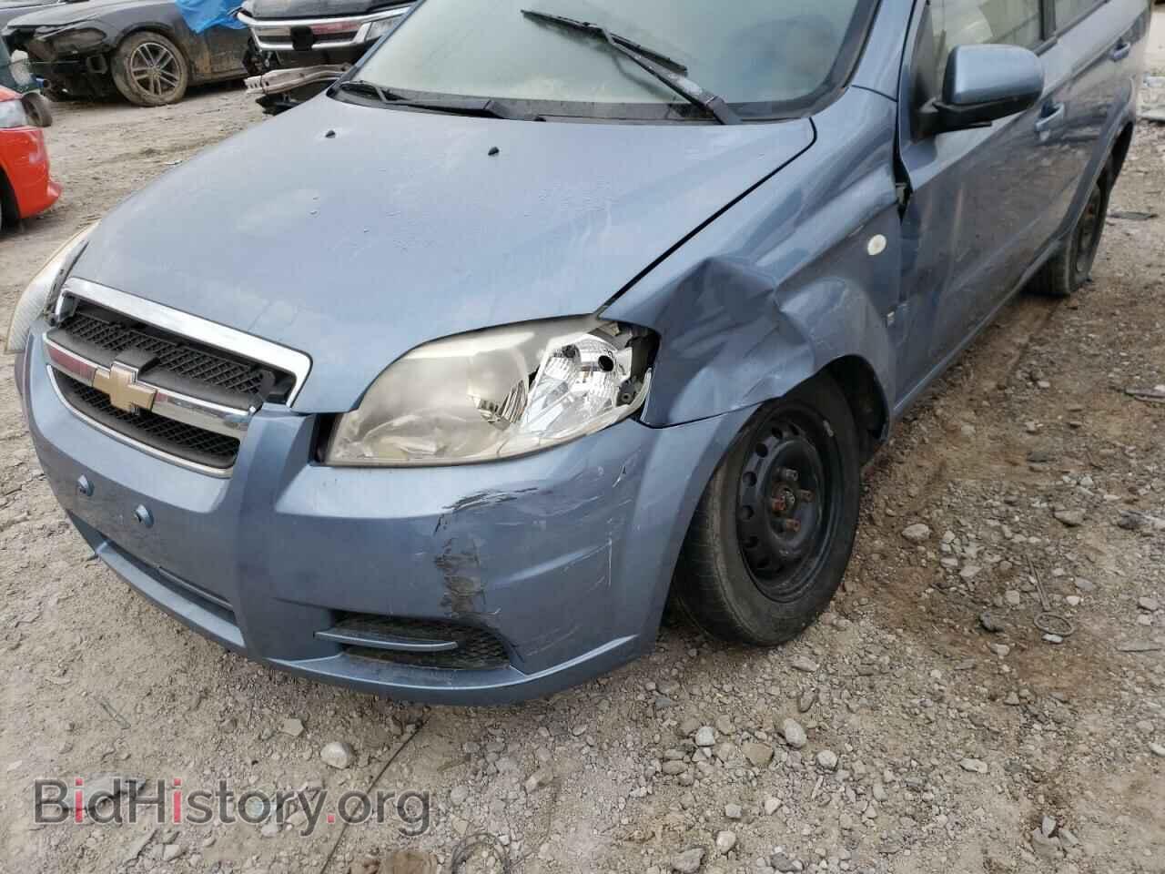 2007 CHEVROLET AVEO - VIN: KL1TD56697B098963 - Фото 9