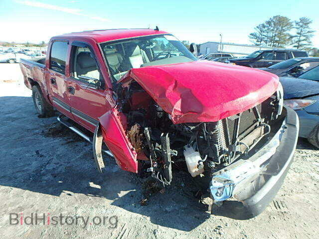 Фотография 1GCHK23D96F204843 - CHEVROLET SILVERADO 2006