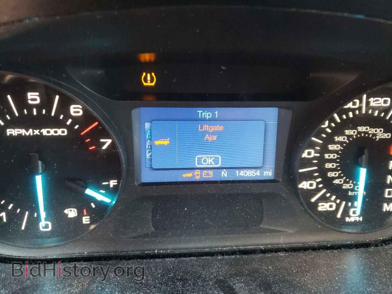 2012 FORD EDGE - VIN: 2FMDK3JC7CBA49345 - Фото 8