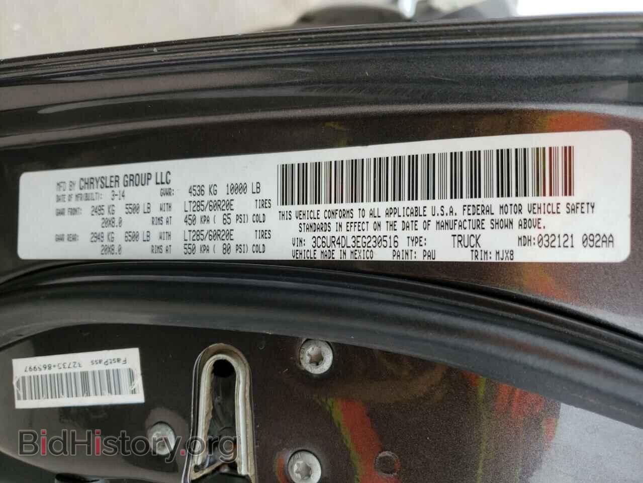 2014 RAM 2500 - VIN: 3C6UR4DL3EG230516 - Фото 10