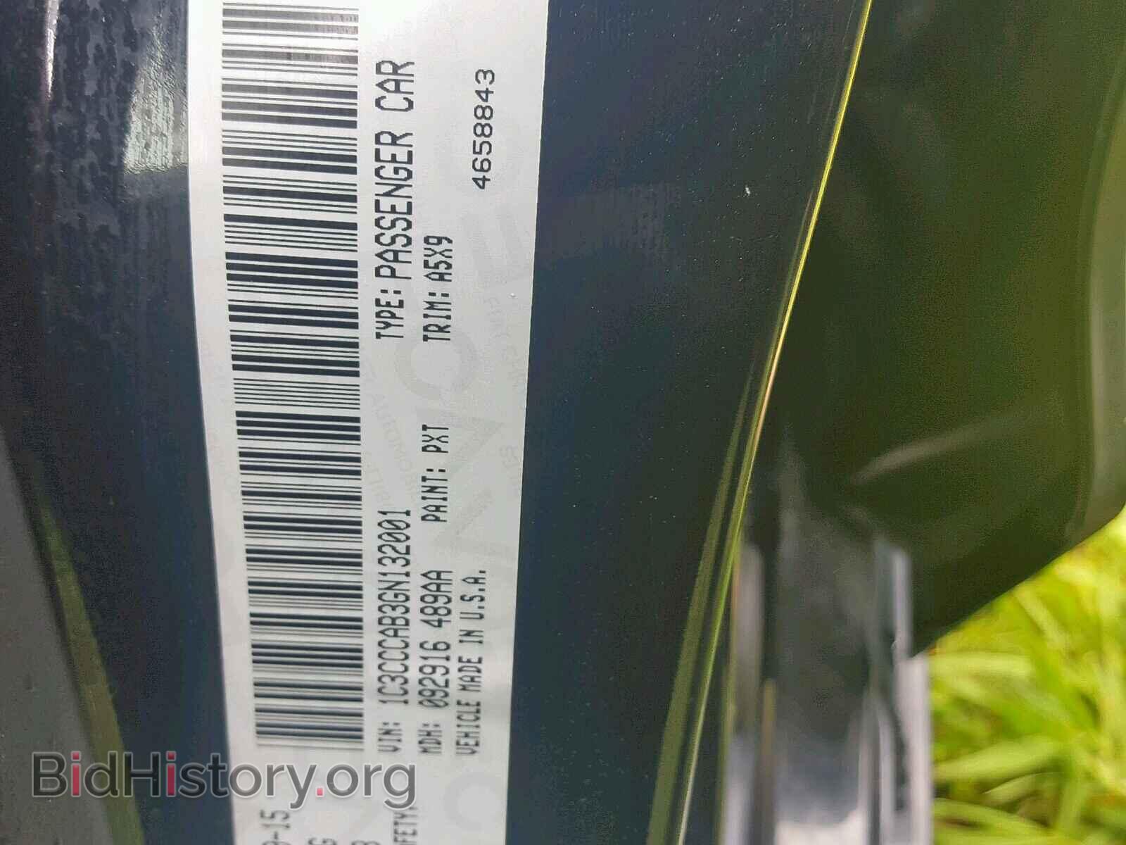 2016 CHRYSLER 200 - VIN: 1C3CCCAB3GN132001 - Photo 10