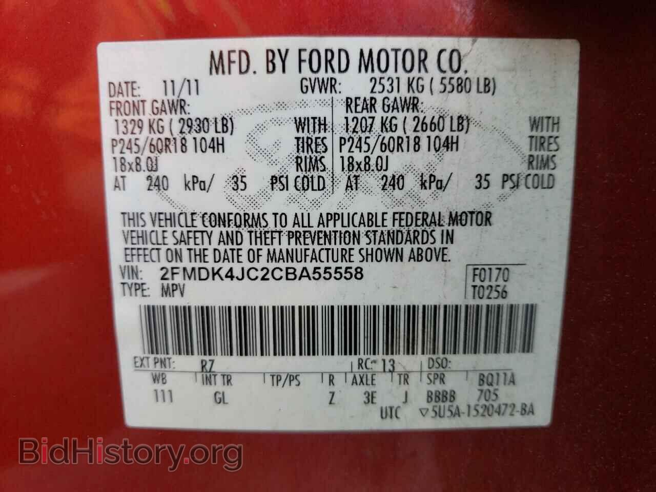 2012 FORD EDGE - VIN: 2FMDK4JC2CBA55558 - Photo 10