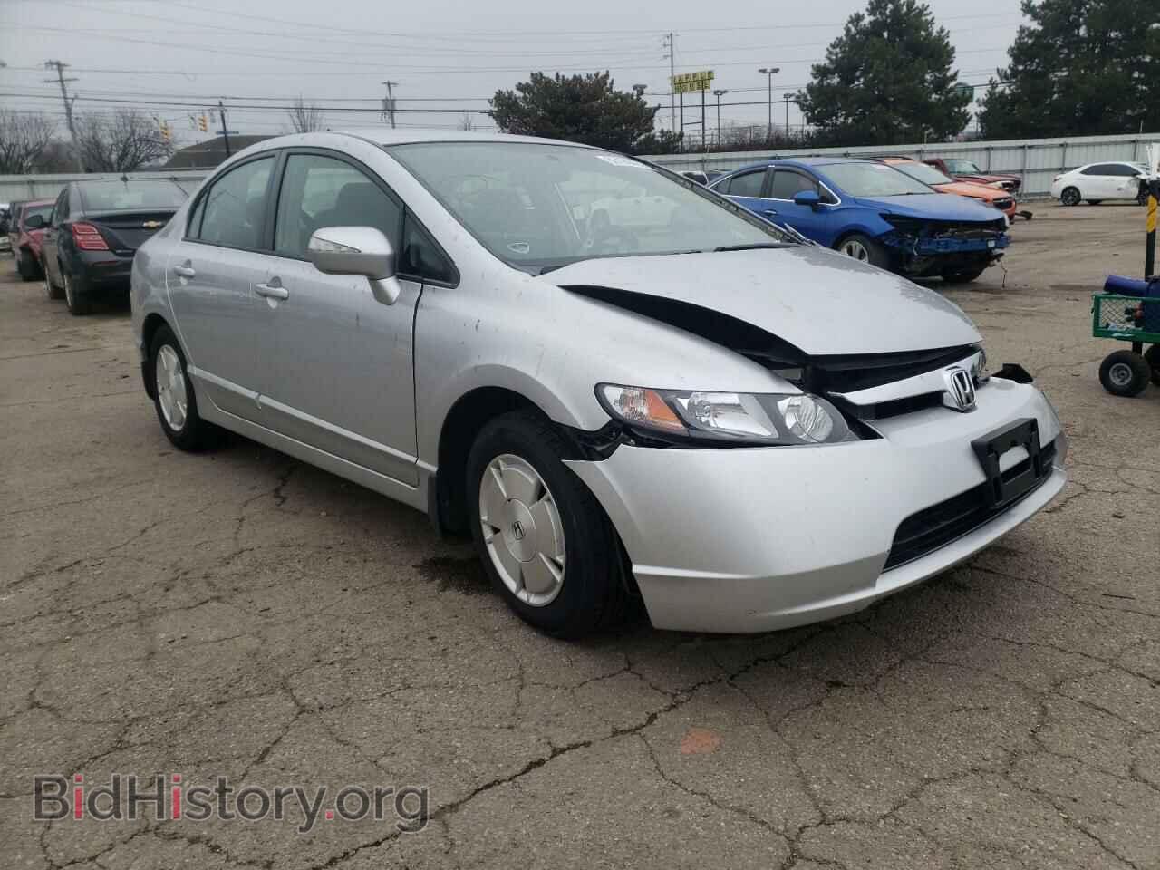 Photo JHMFA36276S022168 - HONDA CIVIC 2006