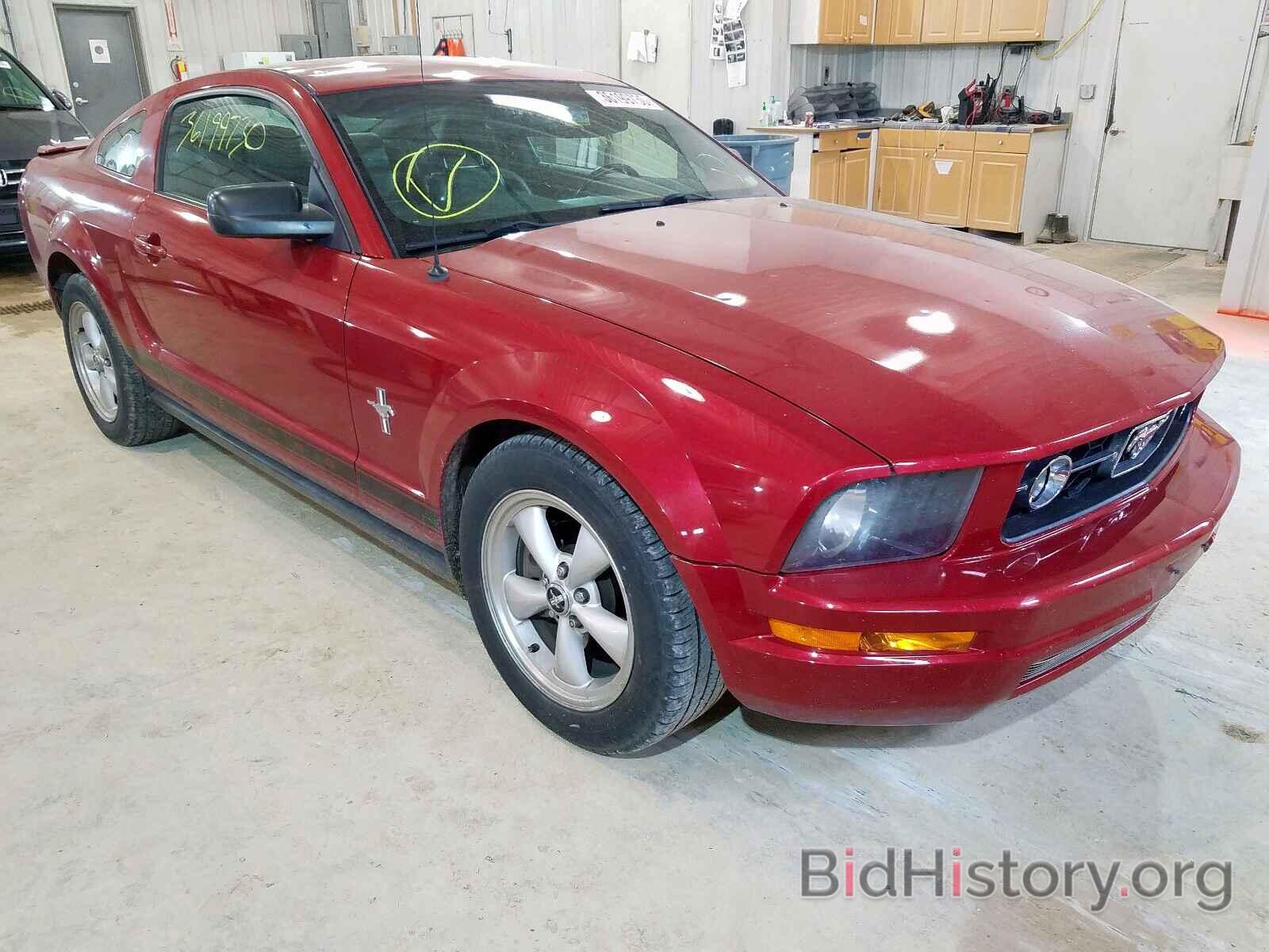 Photo 1ZVHT80N185155771 - FORD MUSTANG 2008