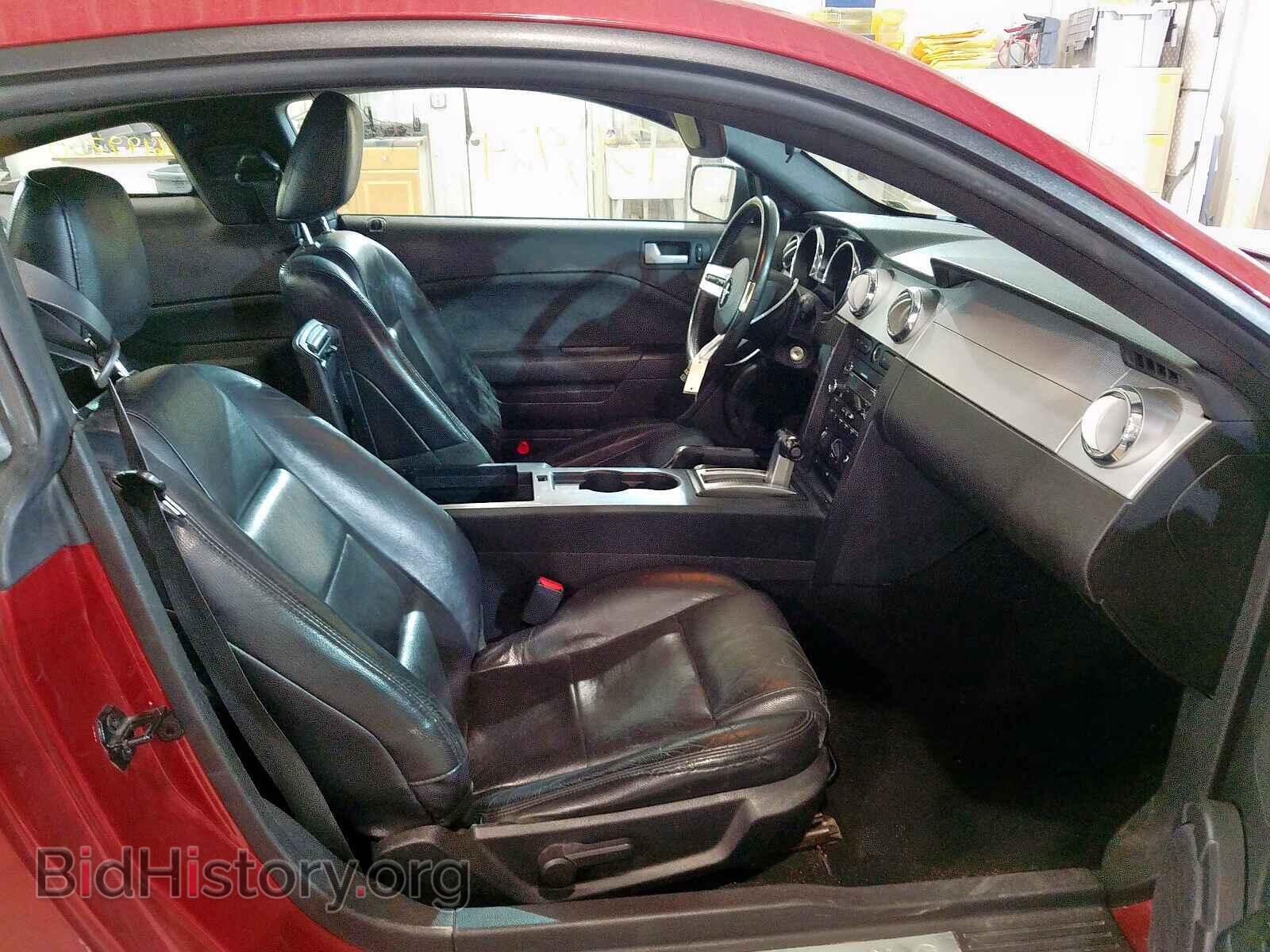 2008 FORD MUSTANG - VIN: 1ZVHT80N185155771 - Фото 5