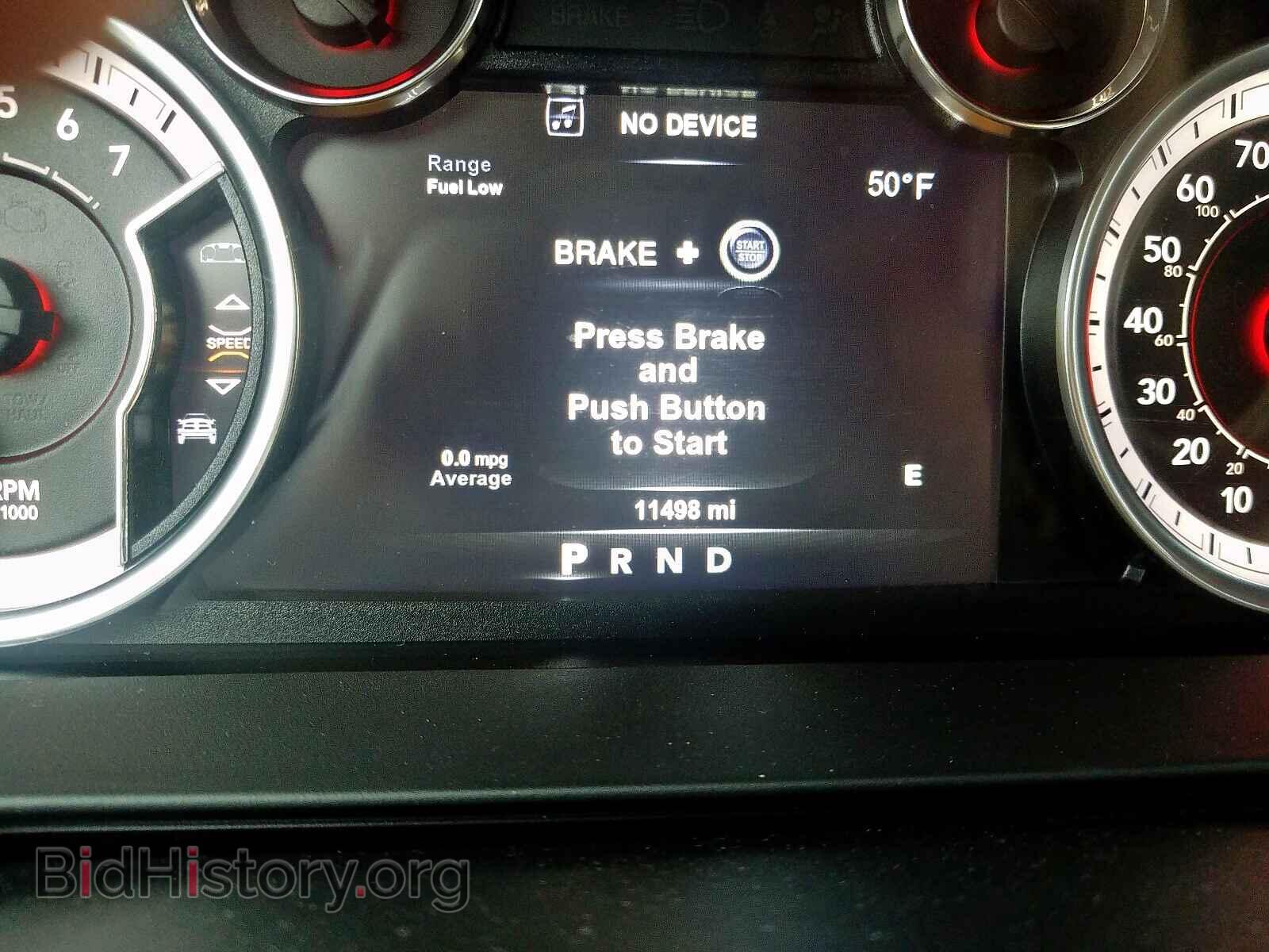 2017 RAM 1500 - VIN: 1C6RR7NT6HS863076 - Photo 8