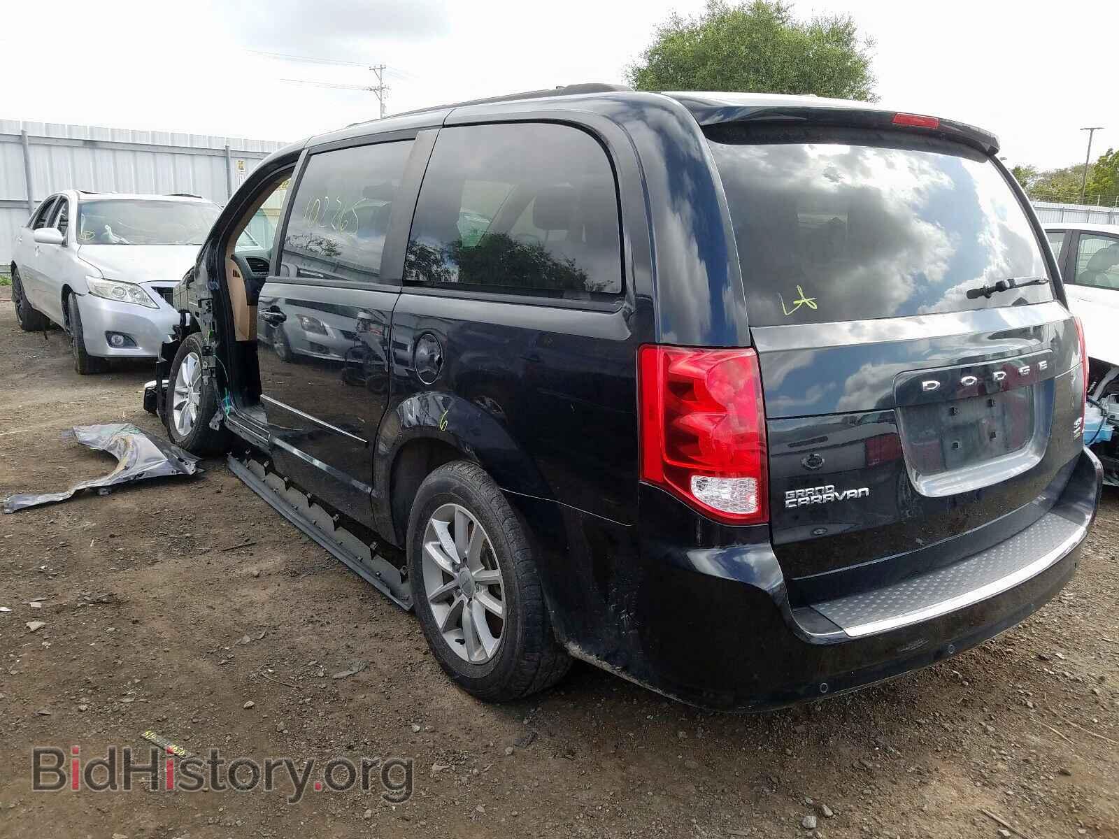 2015 DODGE CARAVAN - VIN: 2C4RDGCG1FR648863 - Фото 3