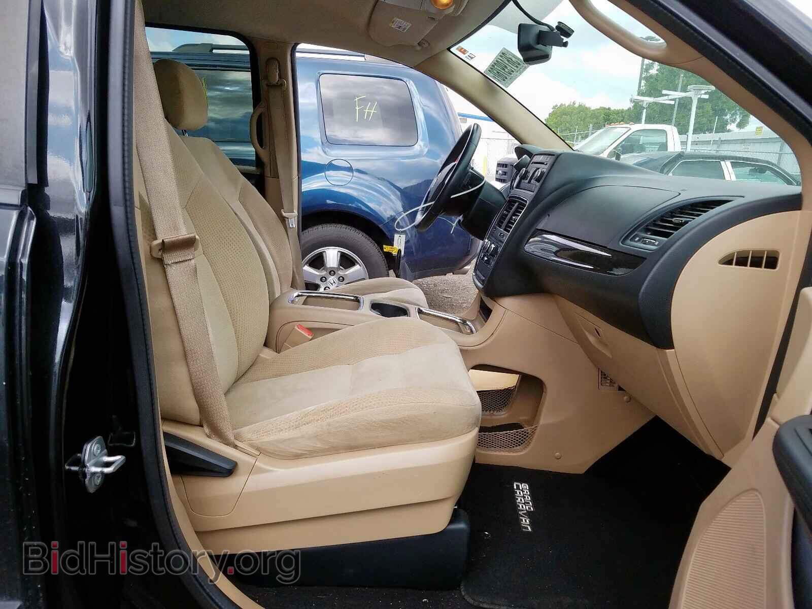 2015 DODGE CARAVAN - VIN: 2C4RDGCG1FR648863 - Фото 5