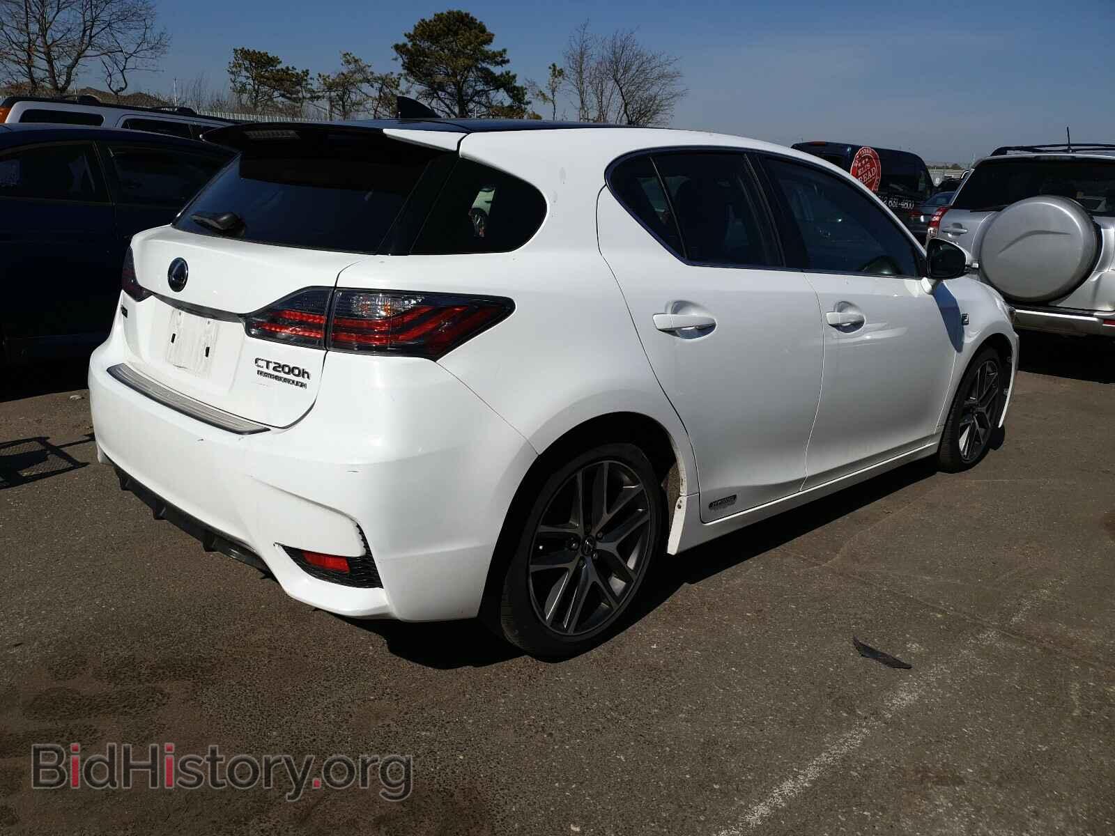 2015 LEXUS CT 200 - VIN: JTHKD5BH6F2219506 - Фото 4
