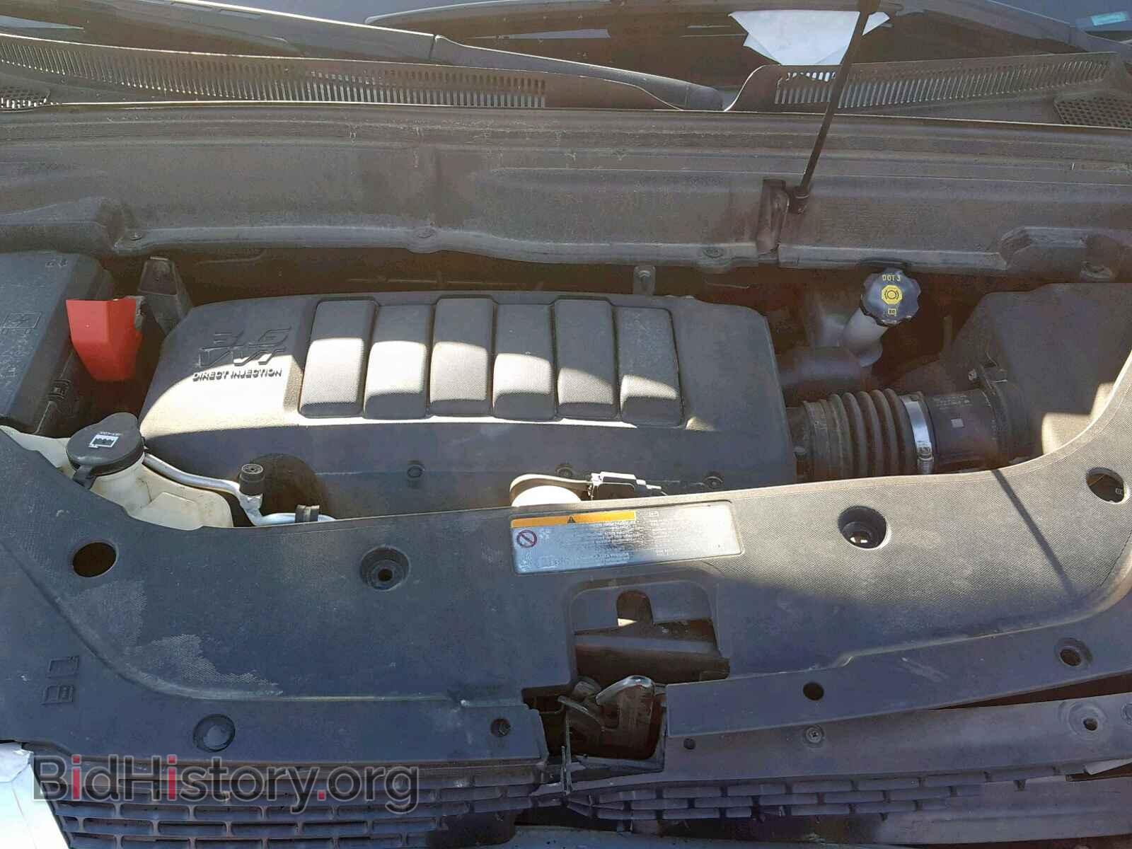 2011 GMC ACADIA SLT - VIN: 1GKKVSED0BJ253189 - Фото 7