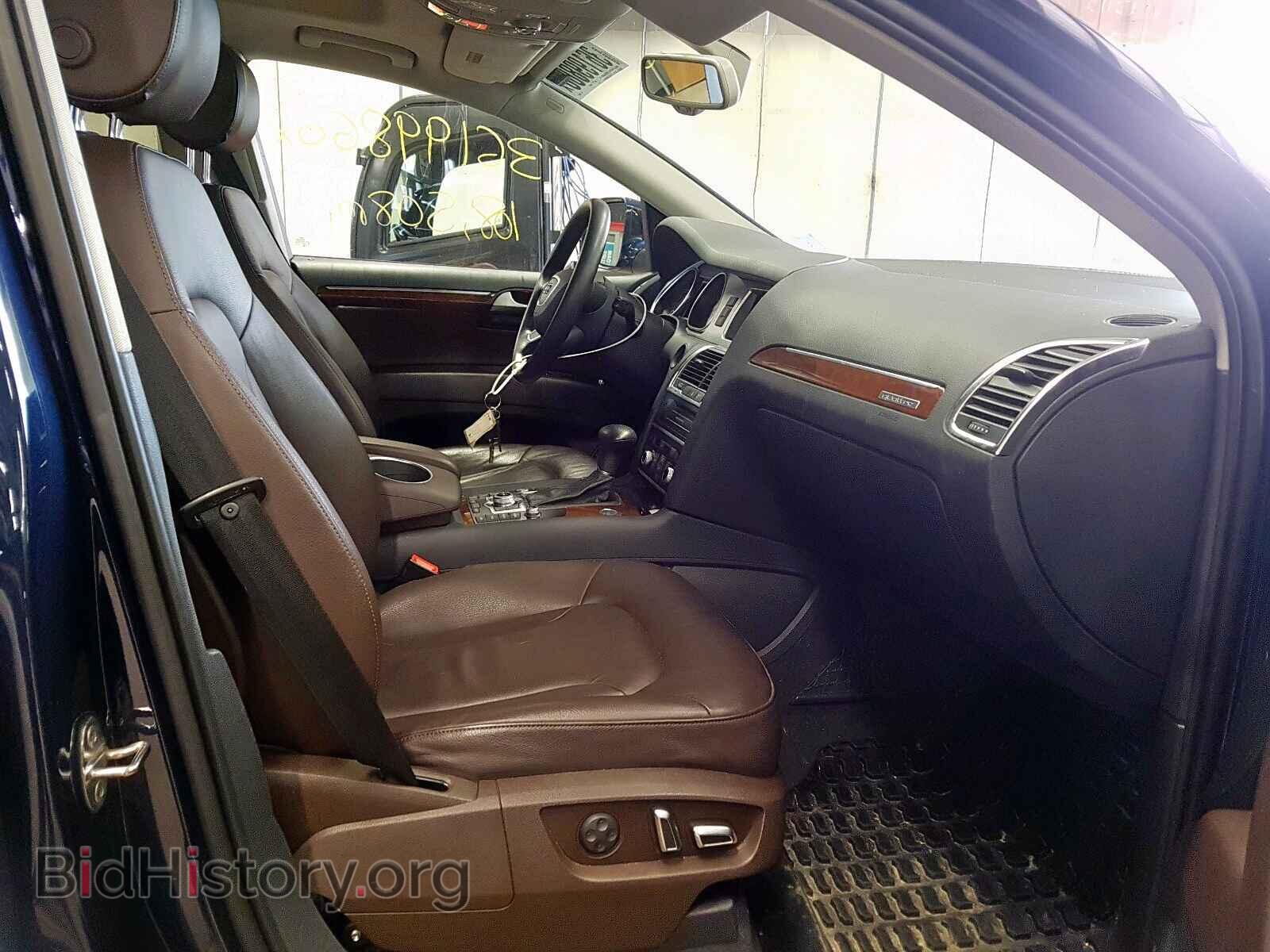 2014 AUDI Q7 - VIN: WA1LMAFE2ED004507 - Фото 5