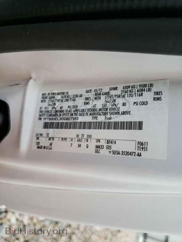 2012 FORD ECONOLINE - VIN: 1FTSS3EL3CDB07953 - Photo 13