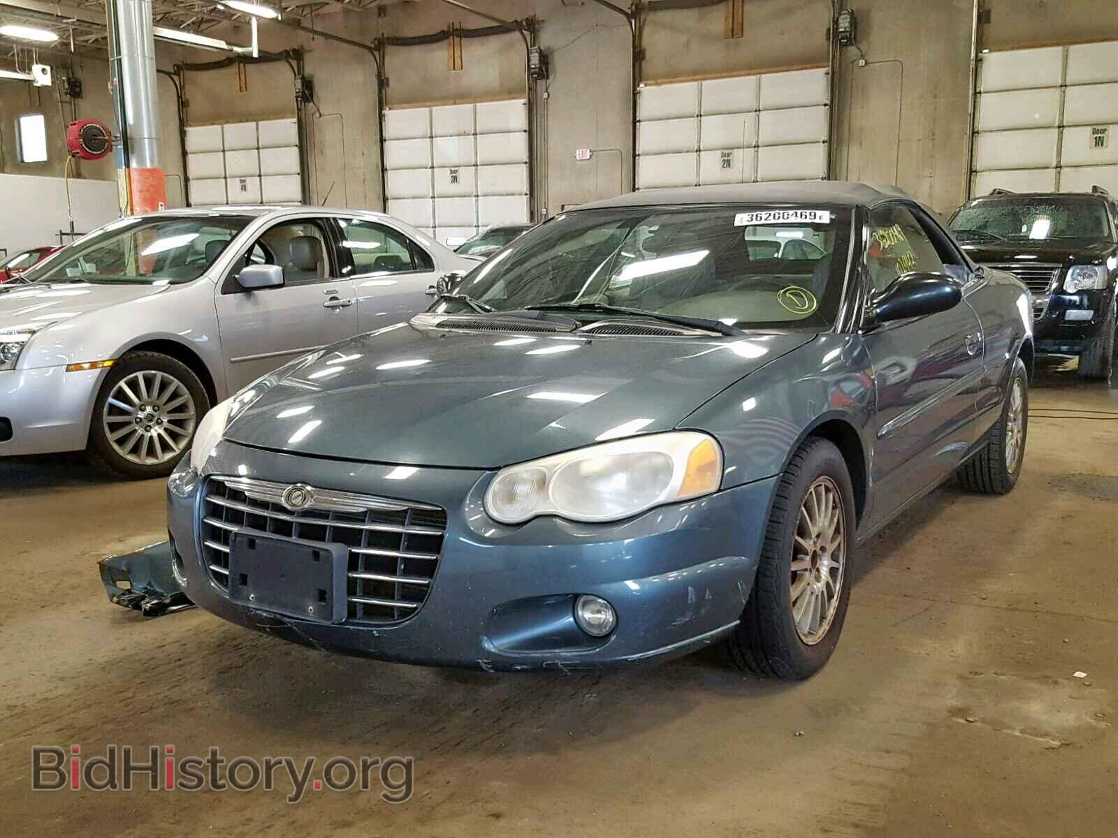 2006 CHRYSLER SEBRING - VIN: 1C3EL55R76N215862 - Фото 2