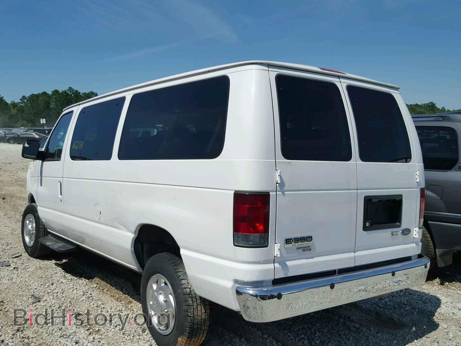 2013 FORD ECONOLINE - VIN: 1FBNE3BL3DDA27938 - Фото 3