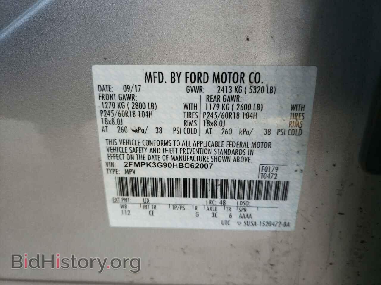 2017 FORD EDGE - VIN: 2FMPK3G90HBC62007 - Photo 10