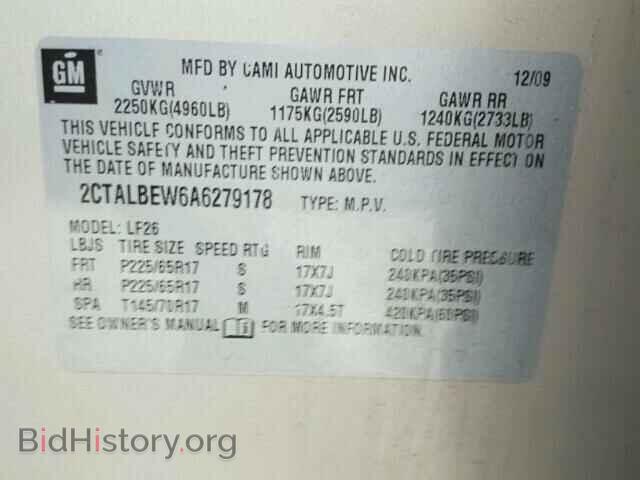 2010 GMC TERRAIN - VIN: 2CTALBEW6A6279178 - Photo 10