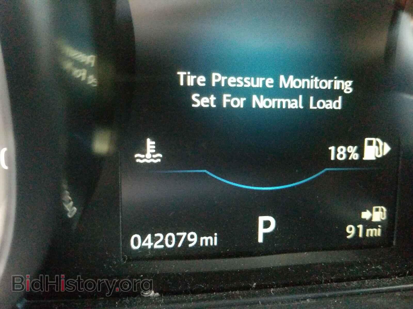 2017 JAGUAR XE - VIN: SAJAD4BG9HA973198 - Фото 8