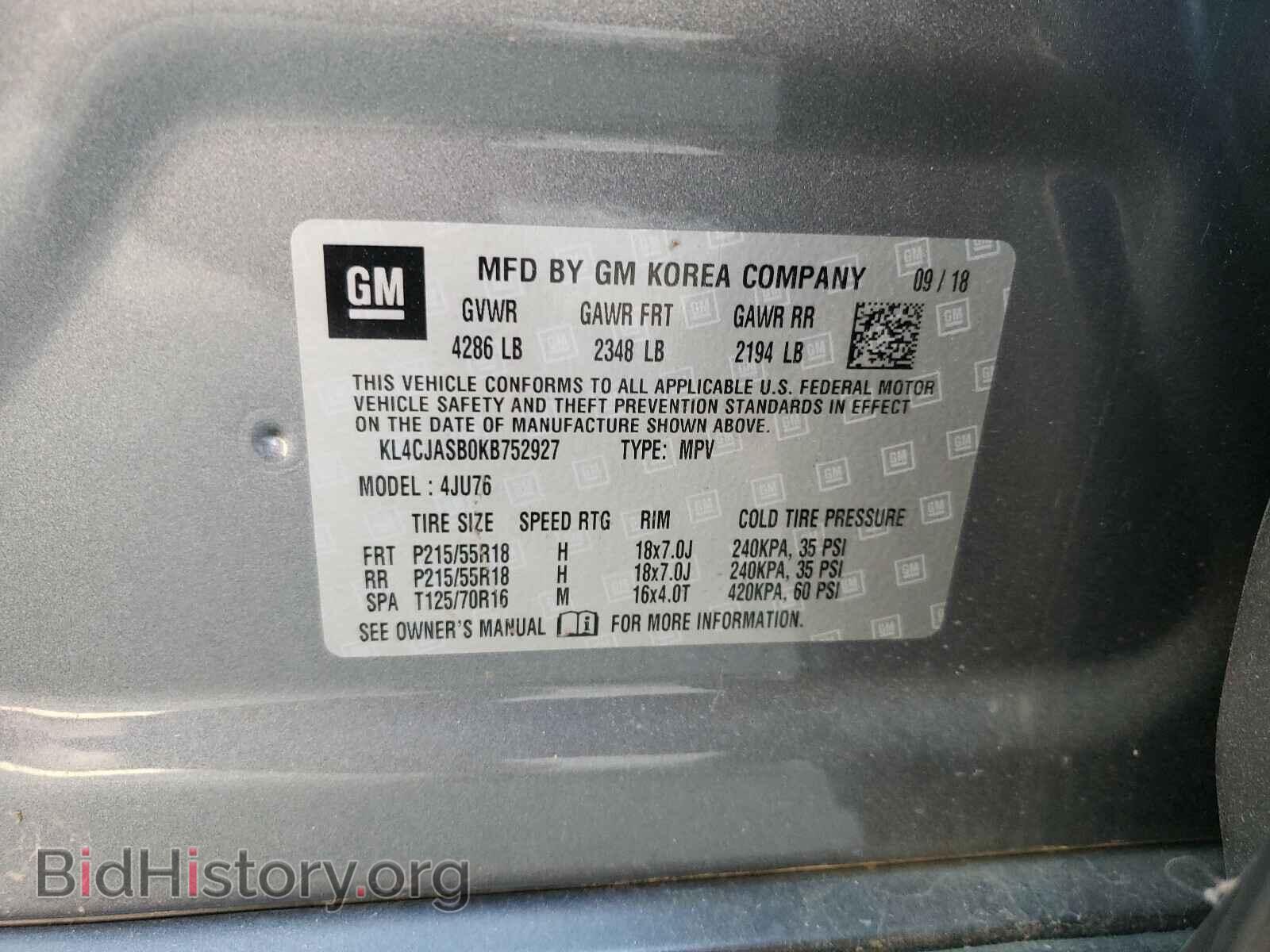 2019 BUICK ENCORE - VIN: KL4CJASB0KB752927 - Фото 10