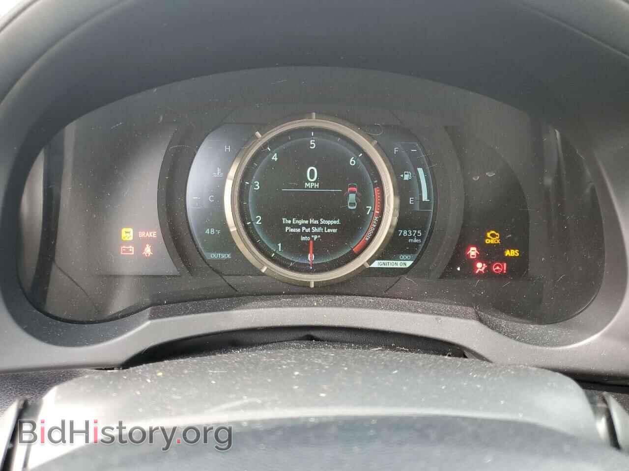 2015 LEXUS IS - VIN: JTHBE1D24F5022699 - Photo 9