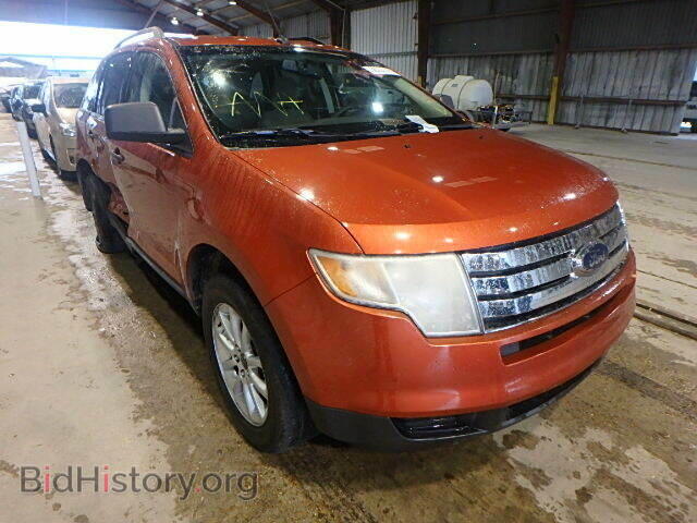 Photo 2FMDK36C78BA91109 - FORD EDGE 2008