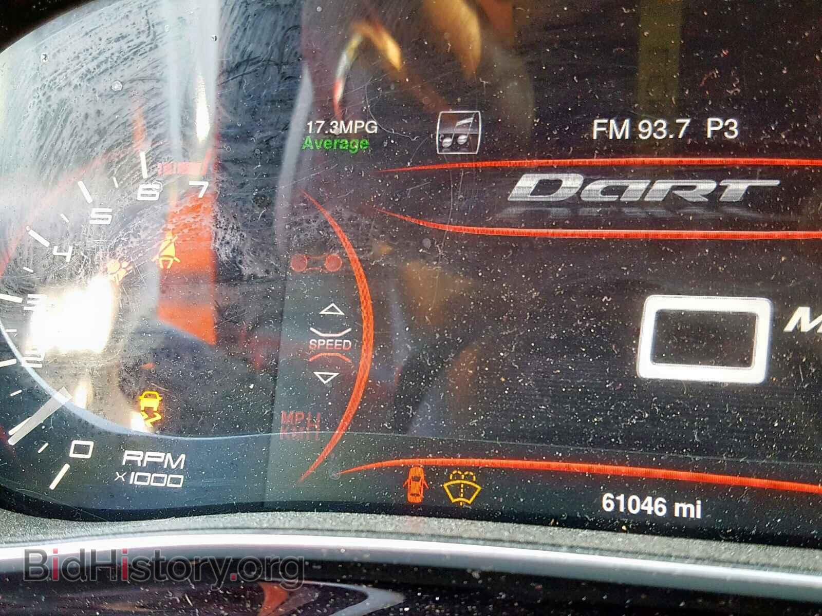 2015 DODGE DART - VIN: 1C3CDFDH7FD142064 - Photo 8
