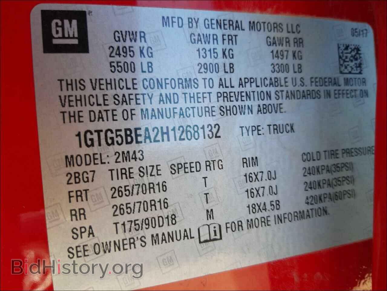 2017 GMC CANYON - VIN: 1GTG5BEA2H1268132 - Фото 10