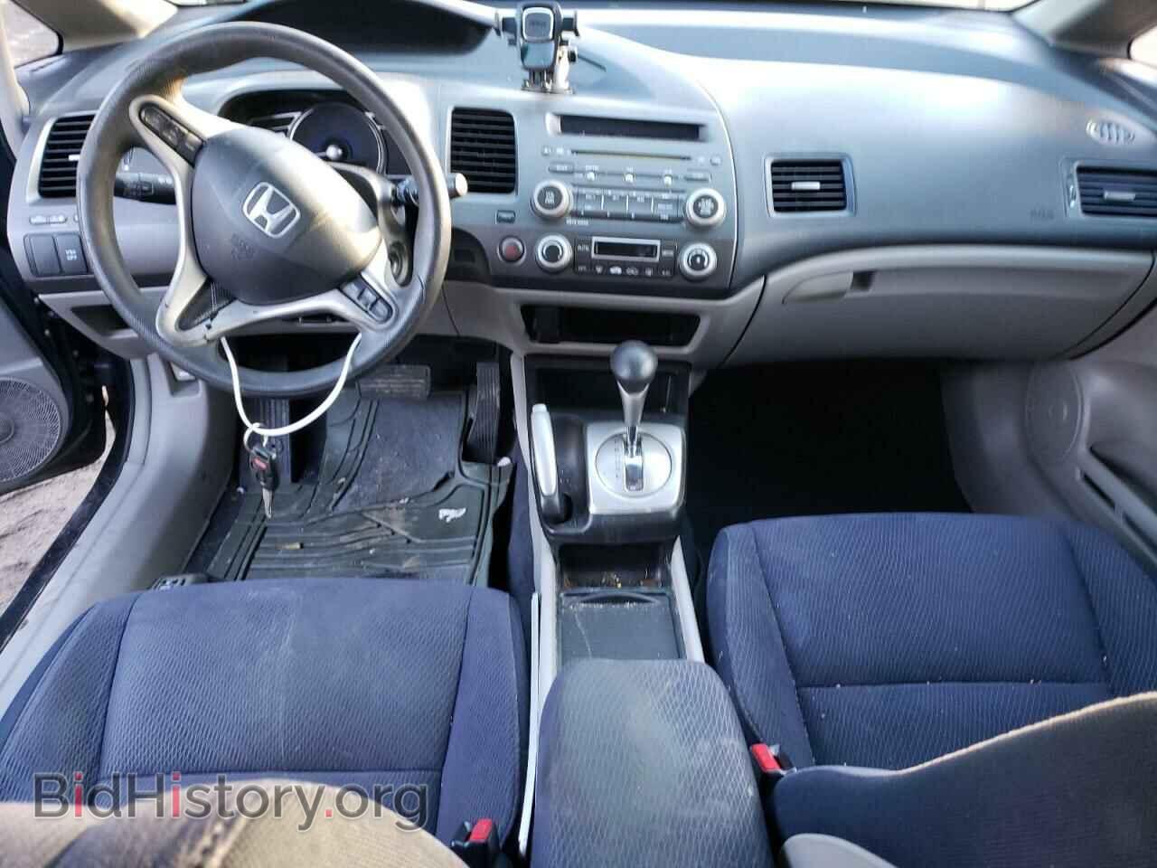2009 HONDA CIVIC - VIN: JHMFA36289S005366 - Фото 8