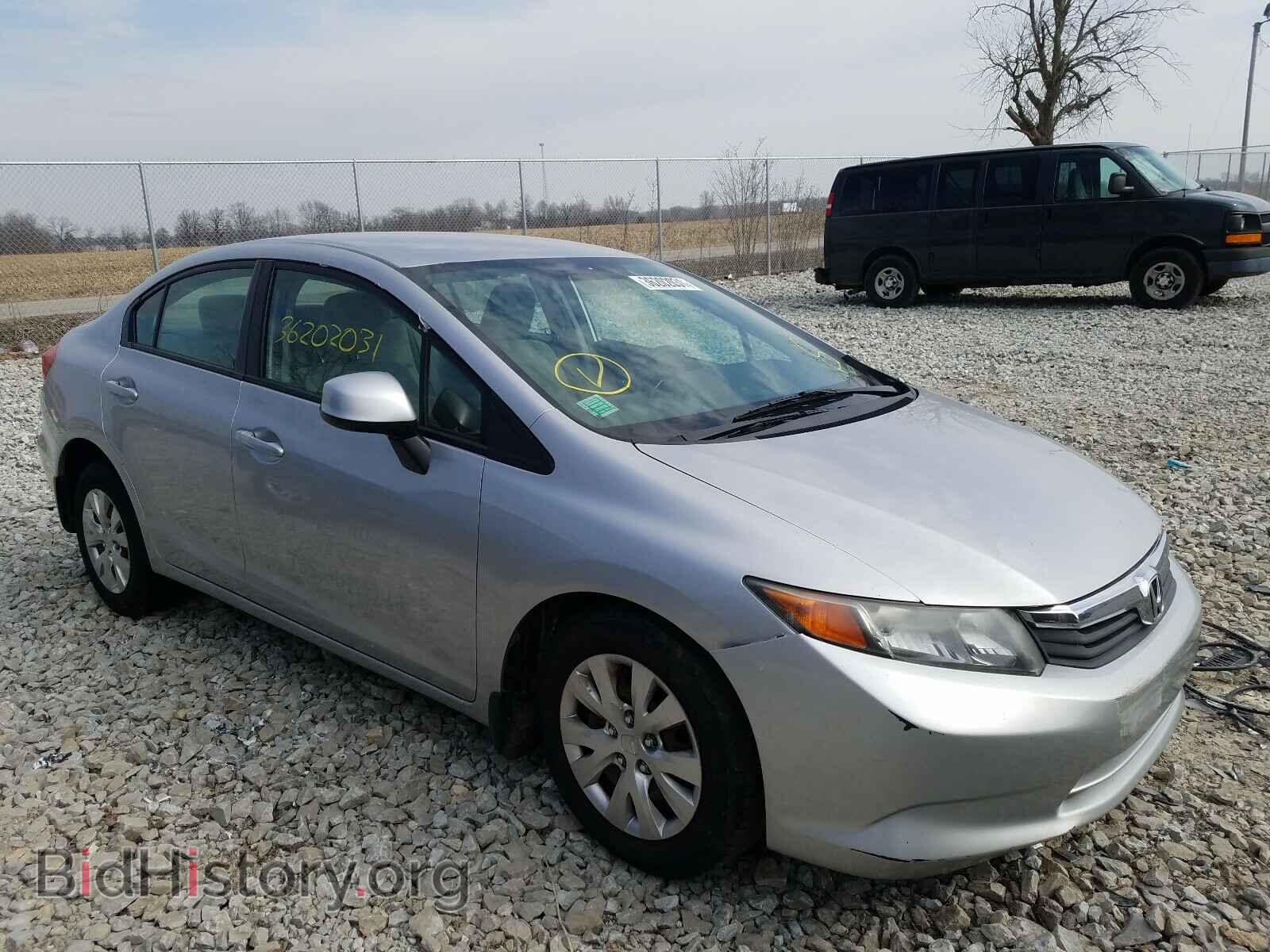 Фотография 19XFB2F53CE018720 - HONDA CIVIC 2012