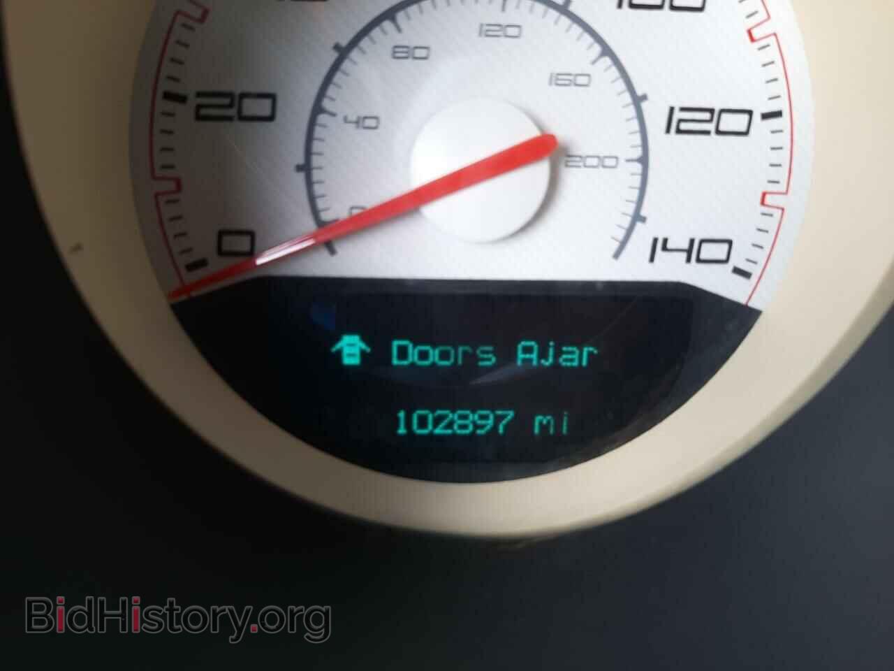 2013 DODGE CHALLENGER - VIN: 2C3CDYAG1DH650991 - Photo 8