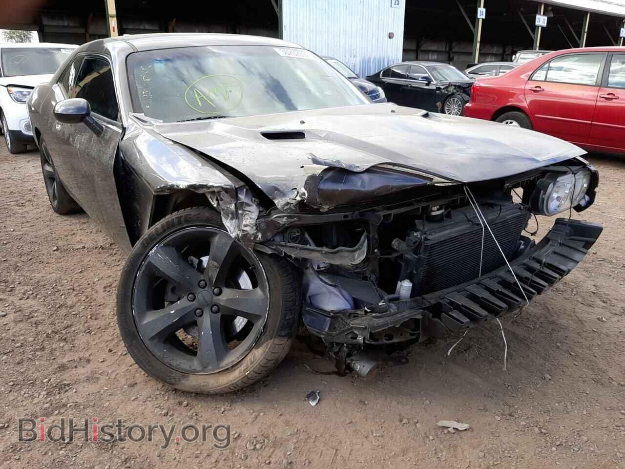 2013 DODGE CHALLENGER - VIN: 2C3CDYAG1DH650991 - Photo 9