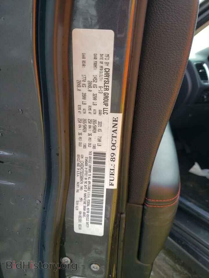 2013 DODGE DURANGO - VIN: 1C4SDHCT5DC689474 - Photo 12