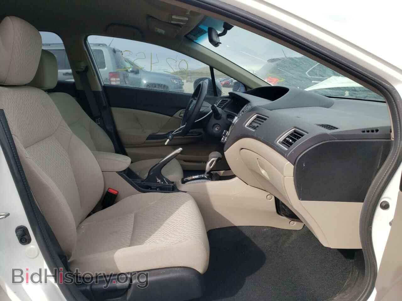 2014 HONDA CIVIC - VIN: 19XFB2F51EE046048 - Фото 5