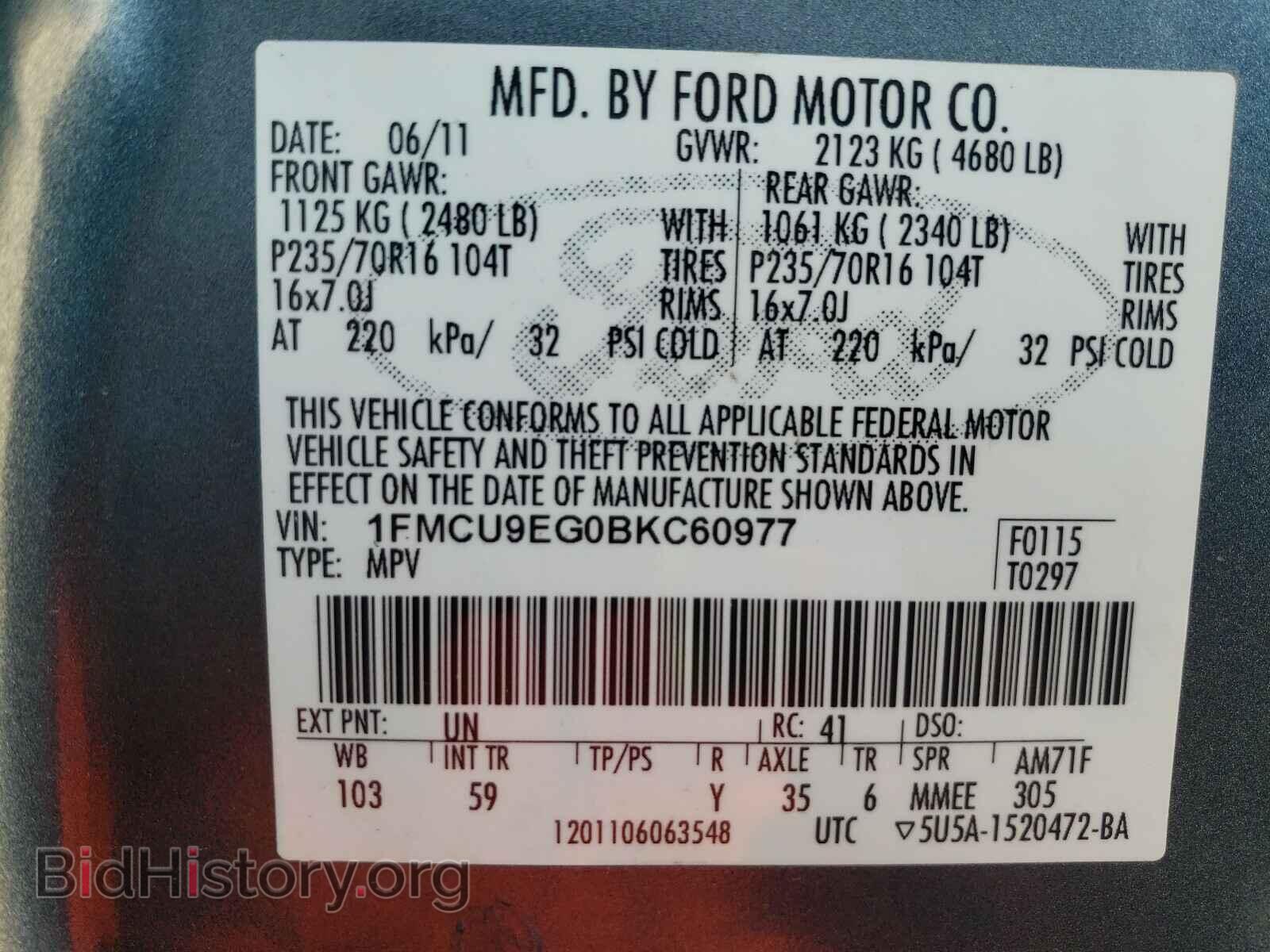 2011 FORD ESCAPE - VIN: 1FMCU9EG0BKC60977 - Фото 10