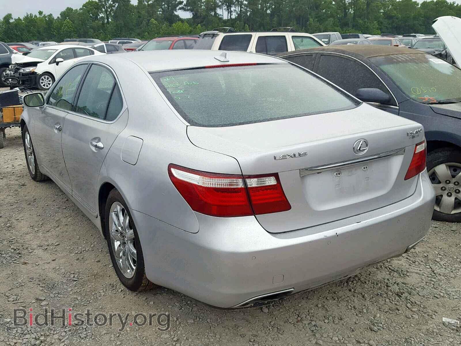 2007 LEXUS LS460 - VIN: JTHBL46F875005803 - Фото 3