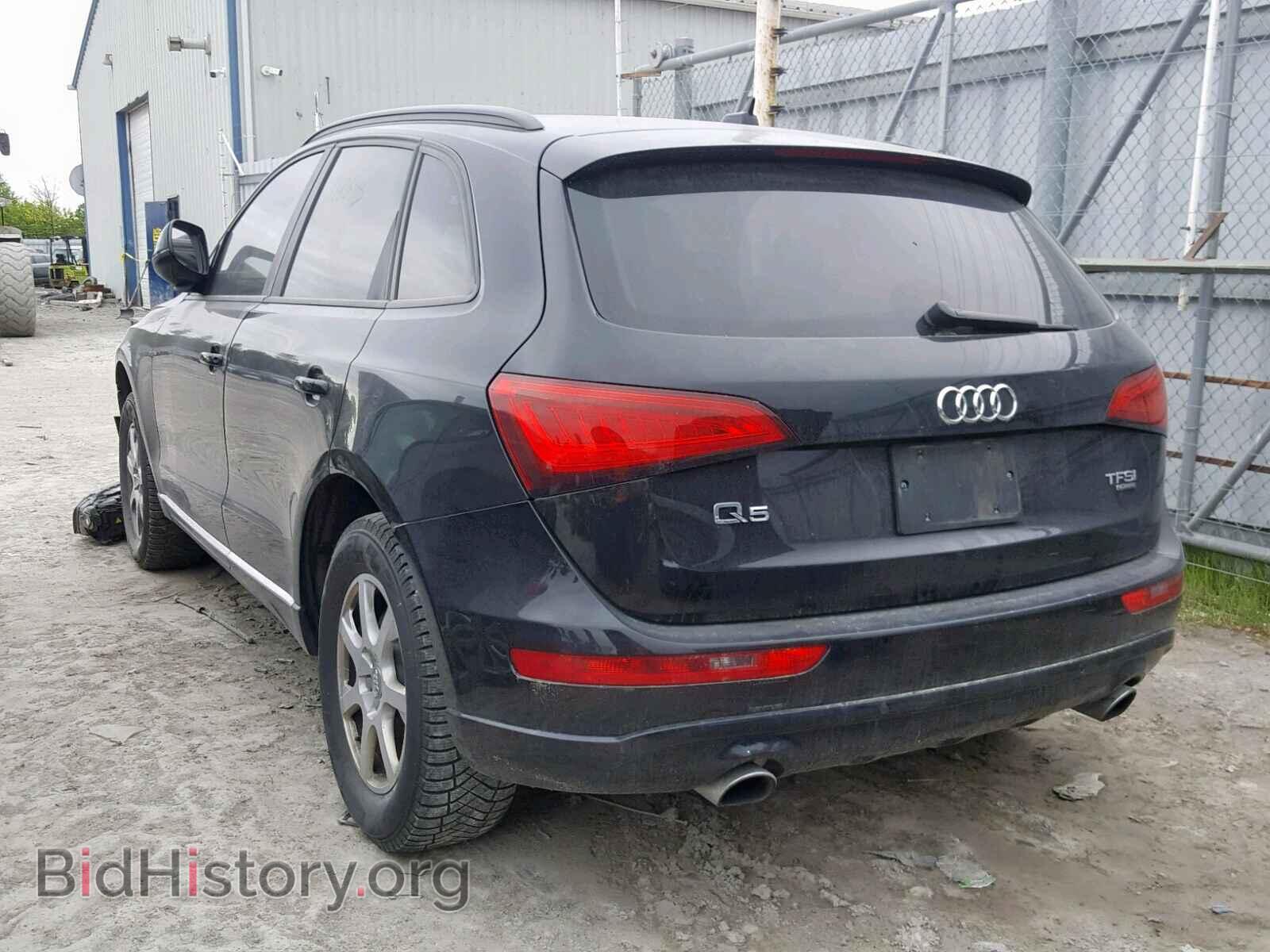 2014 AUDI Q5 - VIN: WA1CFCFP0EA012016 - Photo 3