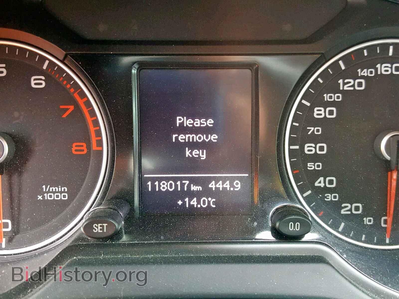 2014 AUDI Q5 - VIN: WA1CFCFP0EA012016 - Photo 8
